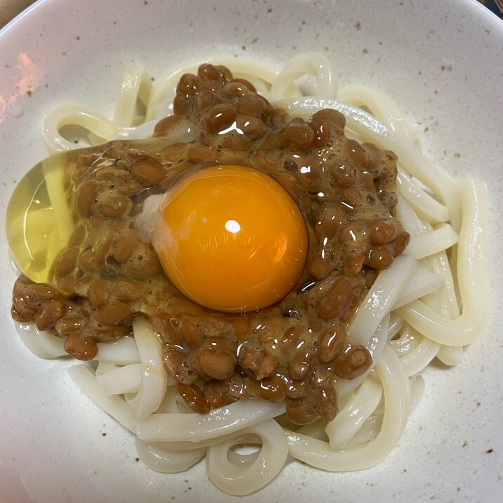 手間暇かけないふっくら納豆うどん!